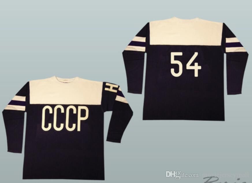 hockey jersey 54