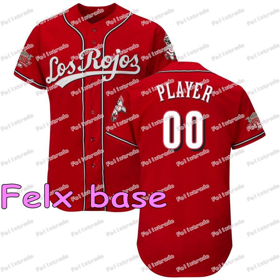 felx base red