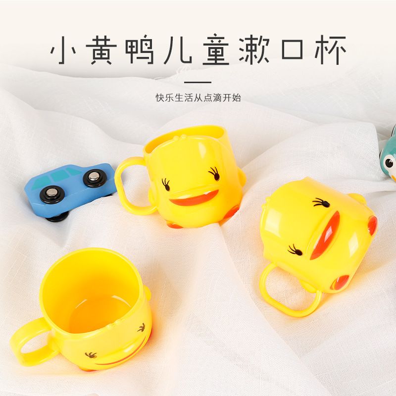 childrens plastic mugs with handle