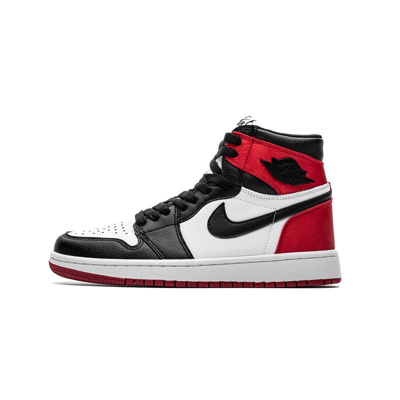 banned chicago 1s