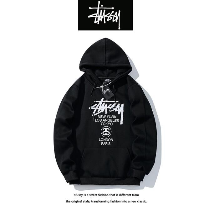 new trend hoodies