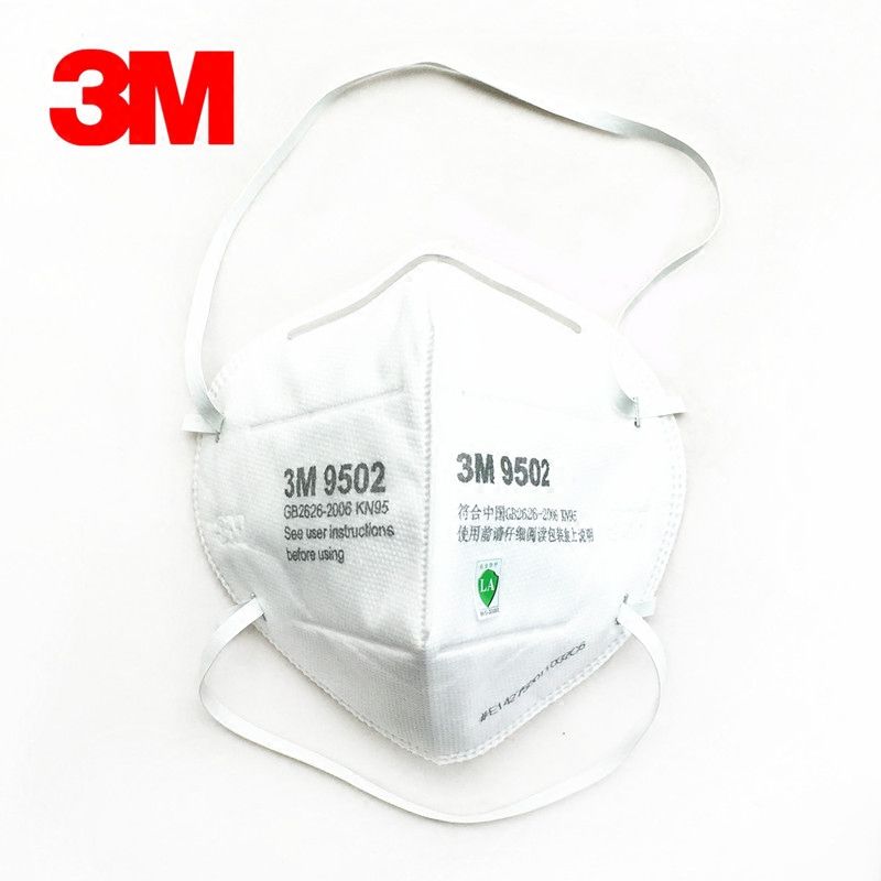 3m 9501 mask 3m 9501 mask