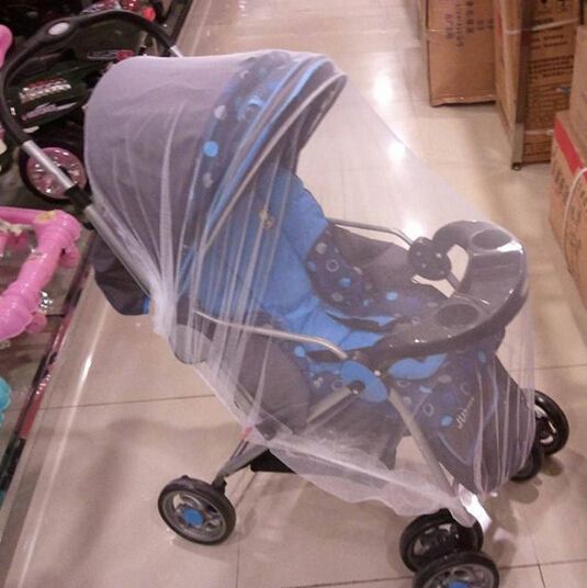 trendy stroller