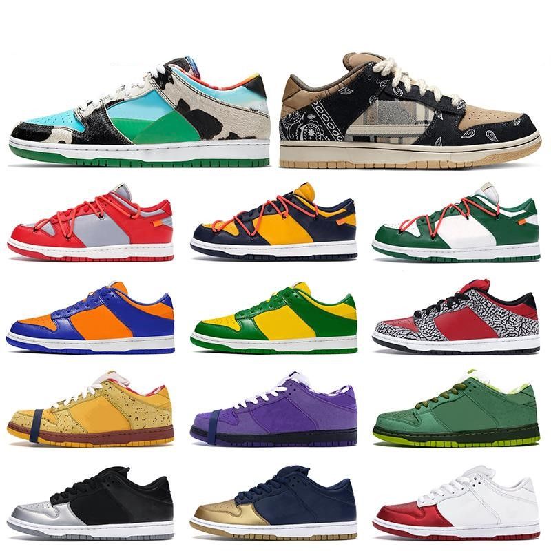 strangelove dunks dhgate