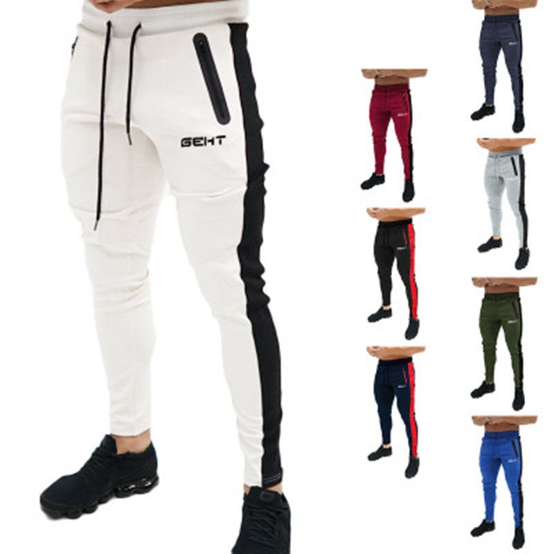 mens stacked sweats