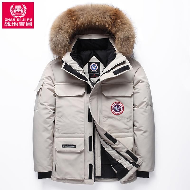 Canadian Peak ® Hombre - Parkas Chaquetas Sudaderas | Tienda Oficial