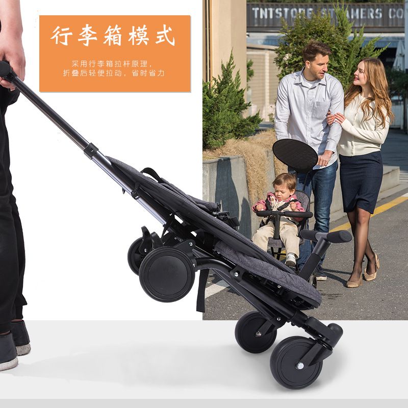 folding child trolley