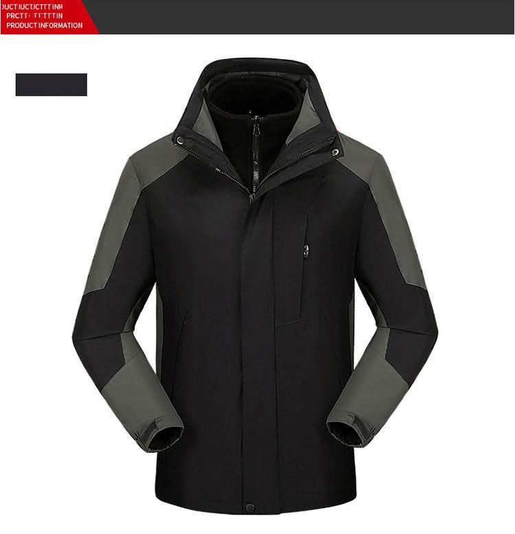 supreme ski coat