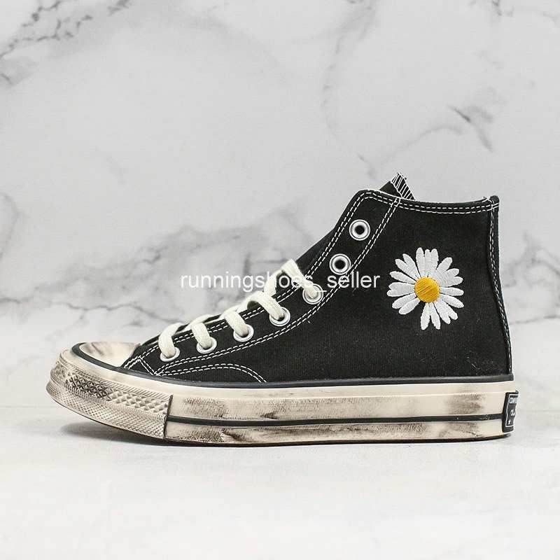 converse g dragon