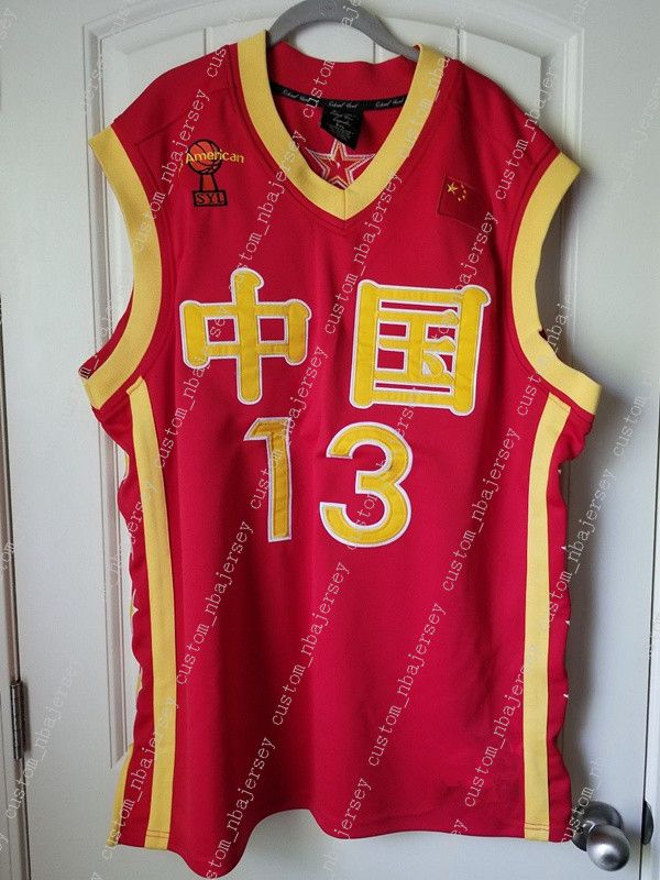 china jersey basketball