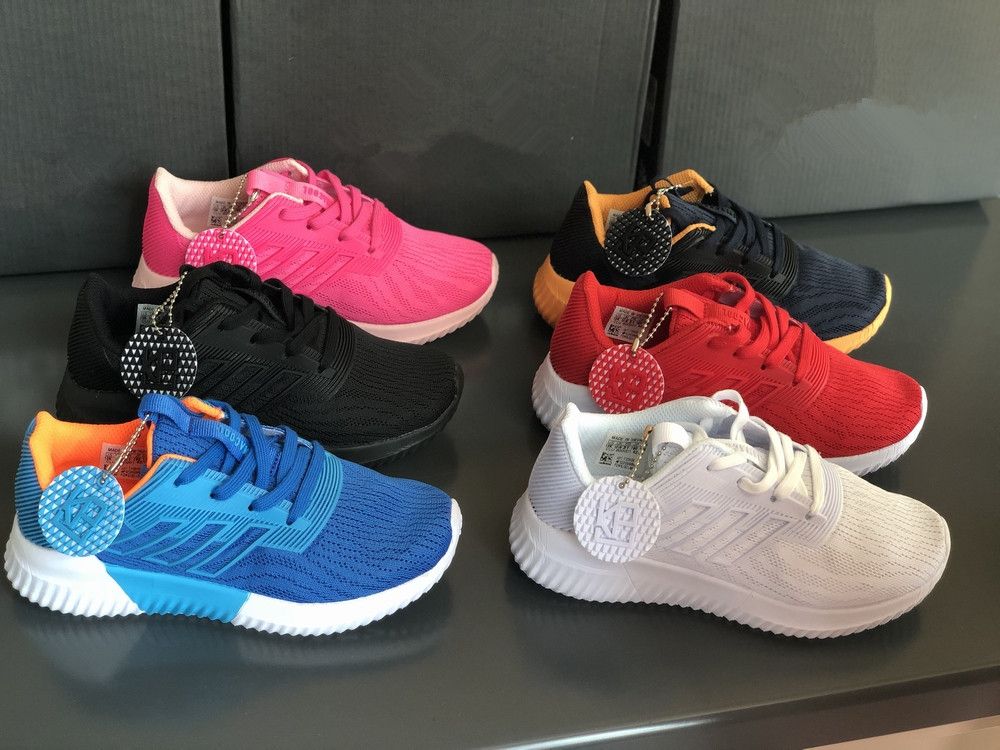 climacool 2019
