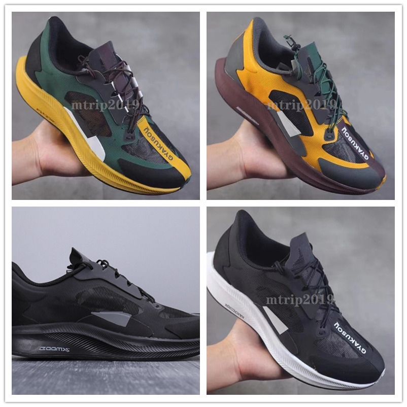 gyakusou zoom pegasus 35 turbo