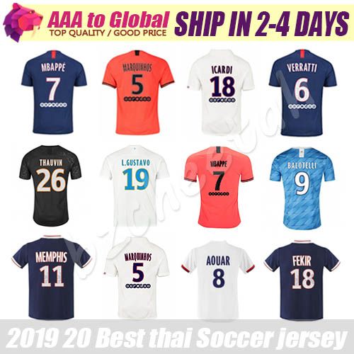 maillot foot club