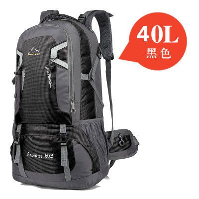 Czarny 40L