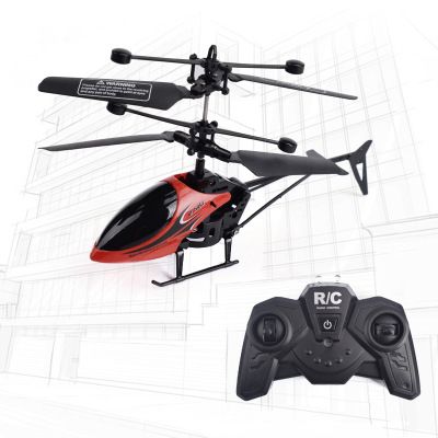 helicopter remote car