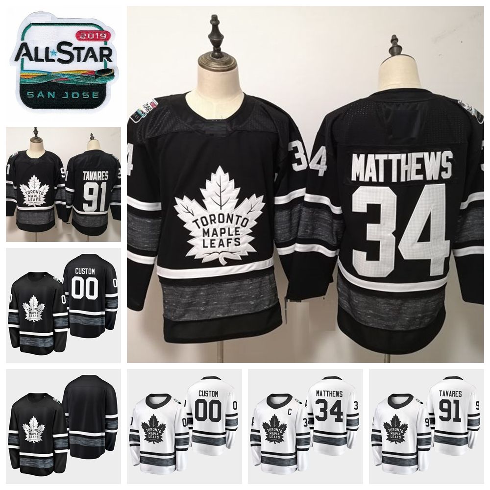 toronto maple leafs all star jersey