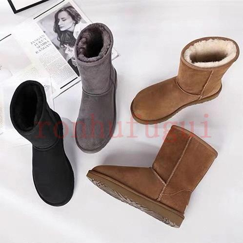 mini short uggs