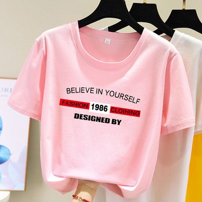 camisetas de moda para mujer