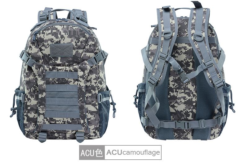 # 7 ACU Camouflage