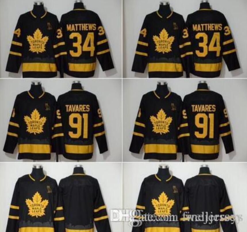 leafs ovo jersey