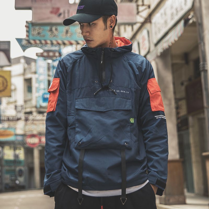 jacket with big pocket in front