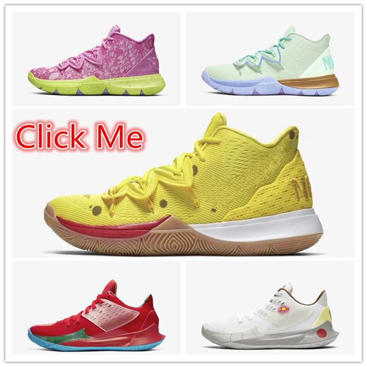 kyrie 2 mens yellow