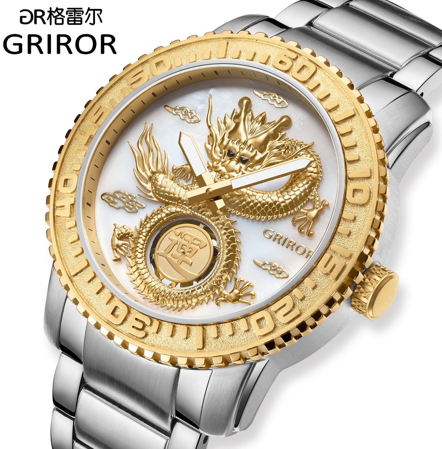 high end sports watches