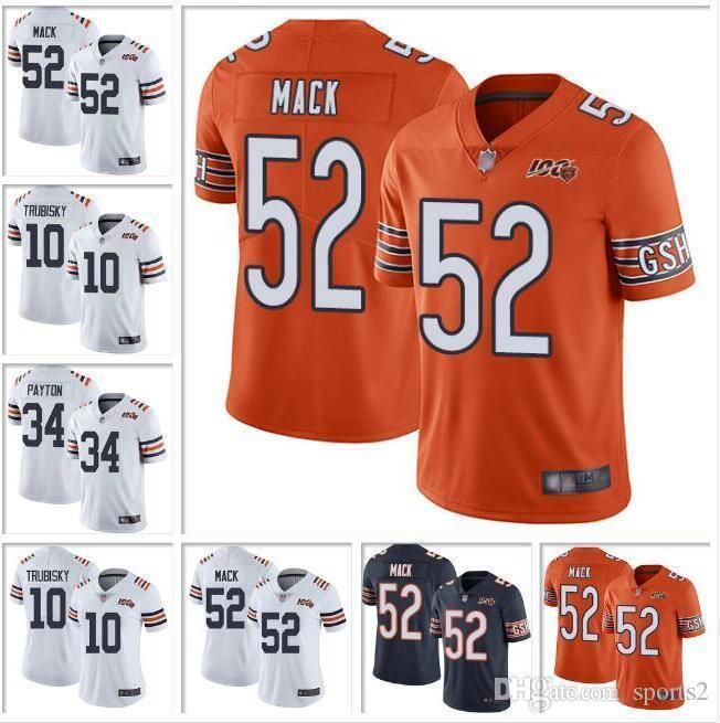 walter payton orange jersey
