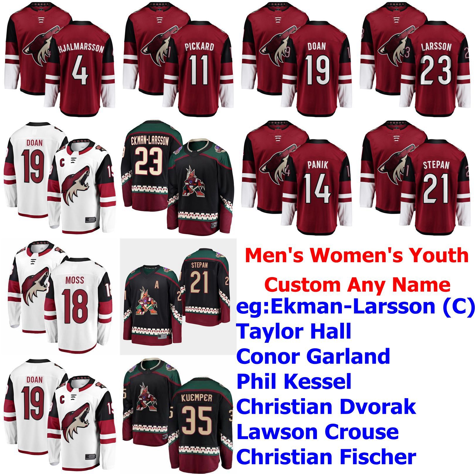 ekman larsson jersey