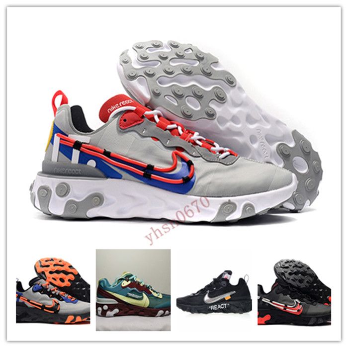 nike react element 55 cpfm