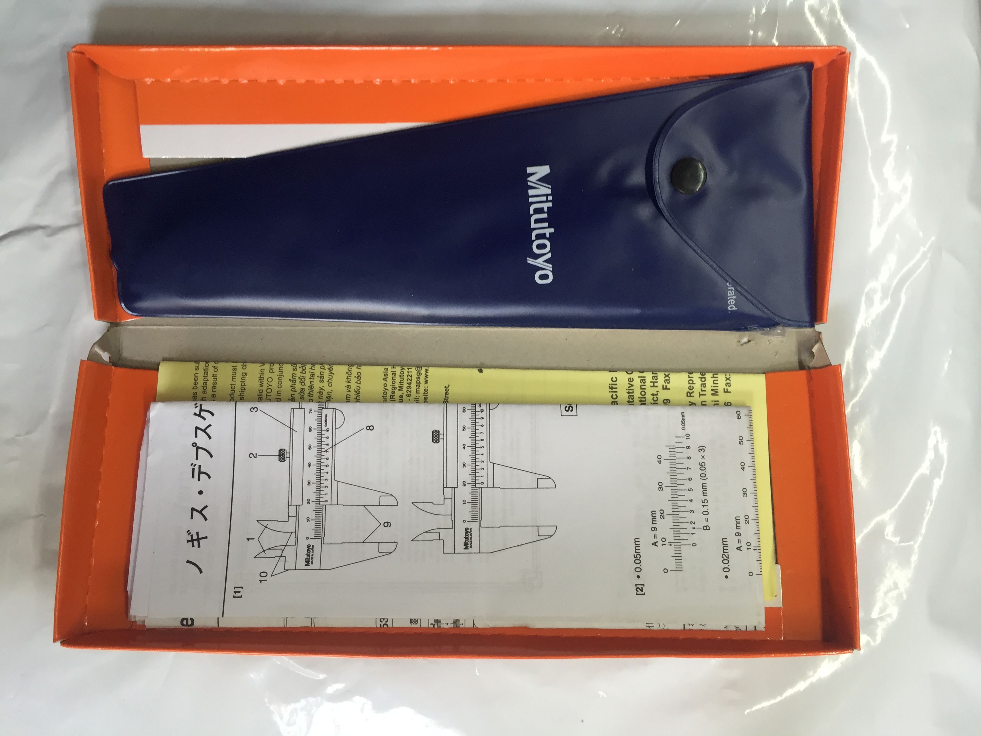 BRAND NEW 300mm METRIC//0-12/" DUAL DIAL STAINLEES STEEL CALIPER