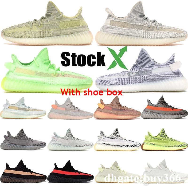 yeezy 350 v2 lundmark reflective SitNews