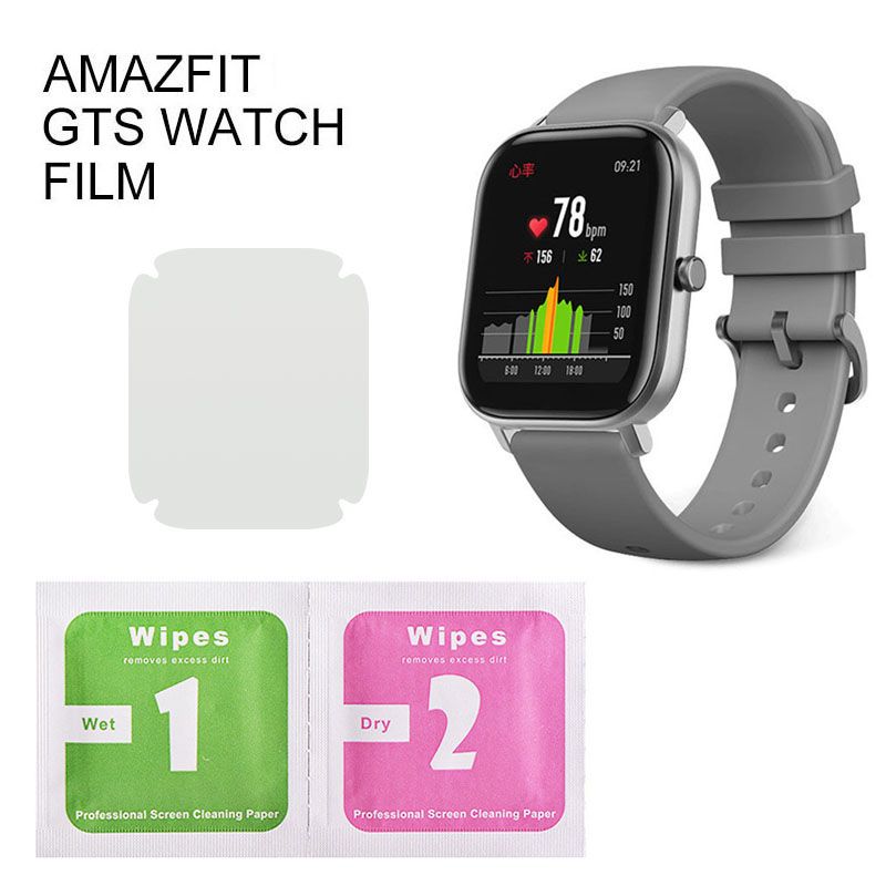amazfit bip protector