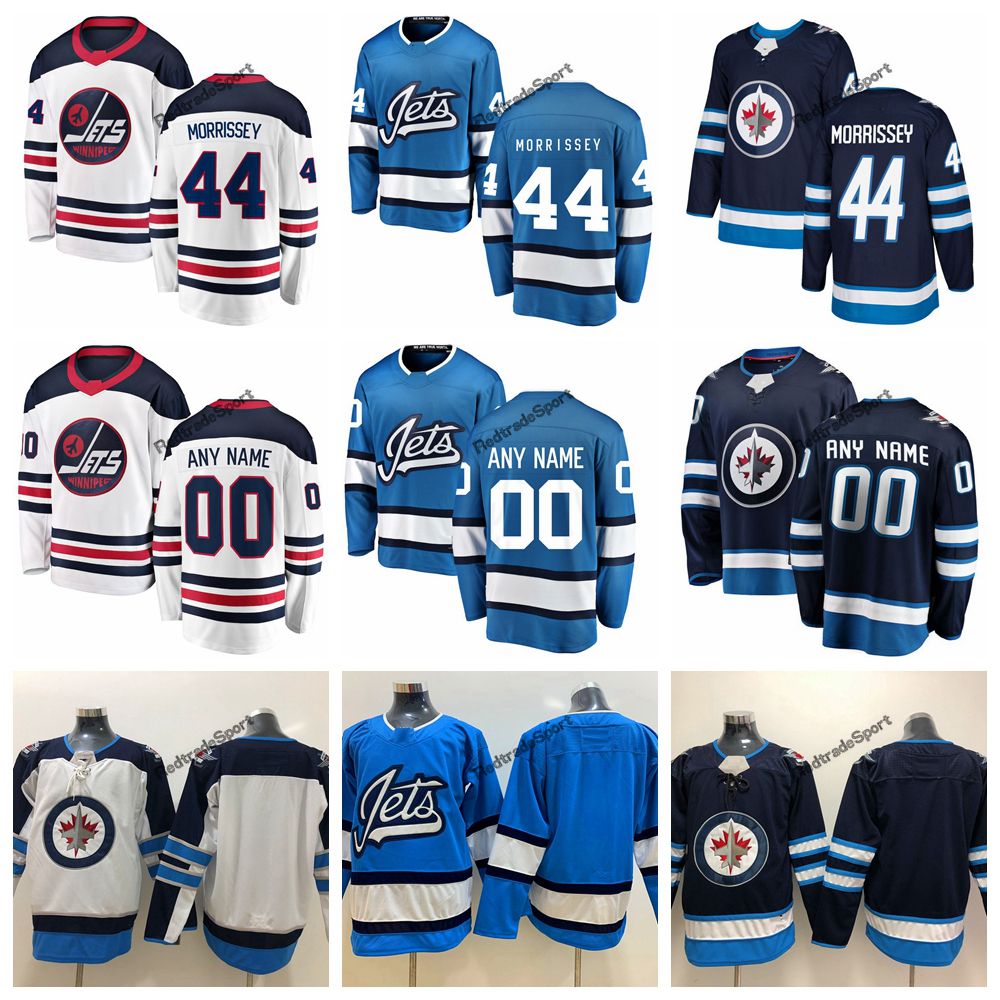 personalized baby jets jersey