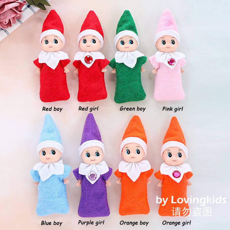 elf dolls