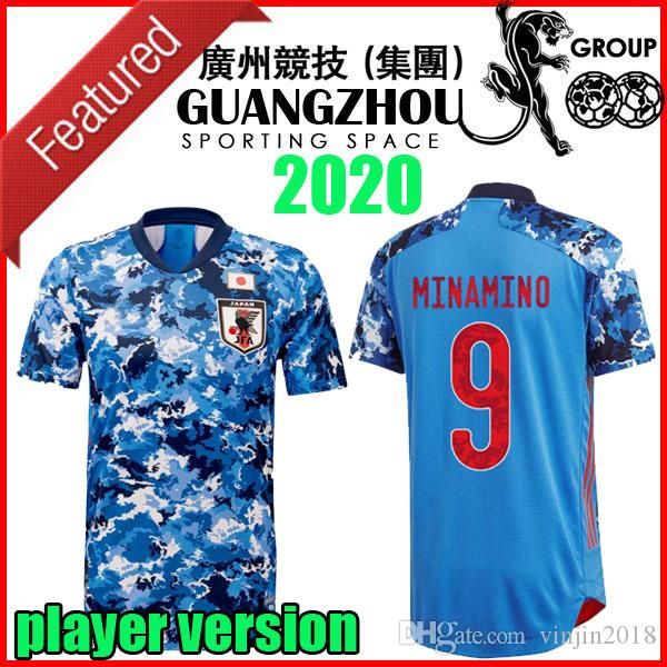 player version Japan soccer Jersey 2020 2021 ATOM 10 Cartoon Number Tsubasa KAGAWA HONDA Soccer Jersey 20 21 Japanese football Jersey player version Japan soccer Jersey 2020 2021 ATOM 10 Cartoon Number Tsubasa KAGAWA HONDA Soccer Jersey 20 21 Japanese football Jersey