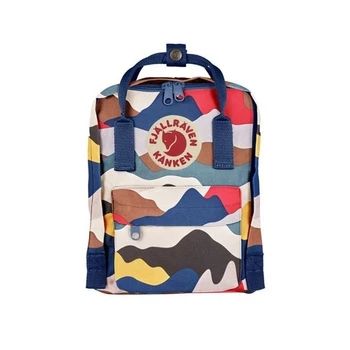 summer landscape kanken