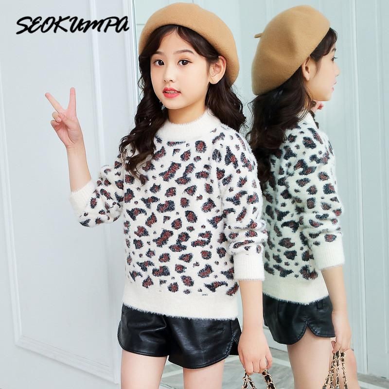 cute girl winter clothes