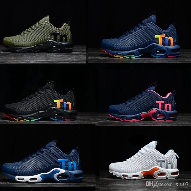 vapormax nere off white