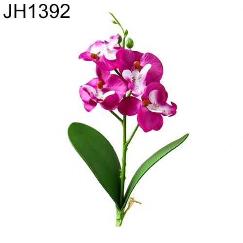 JH1392