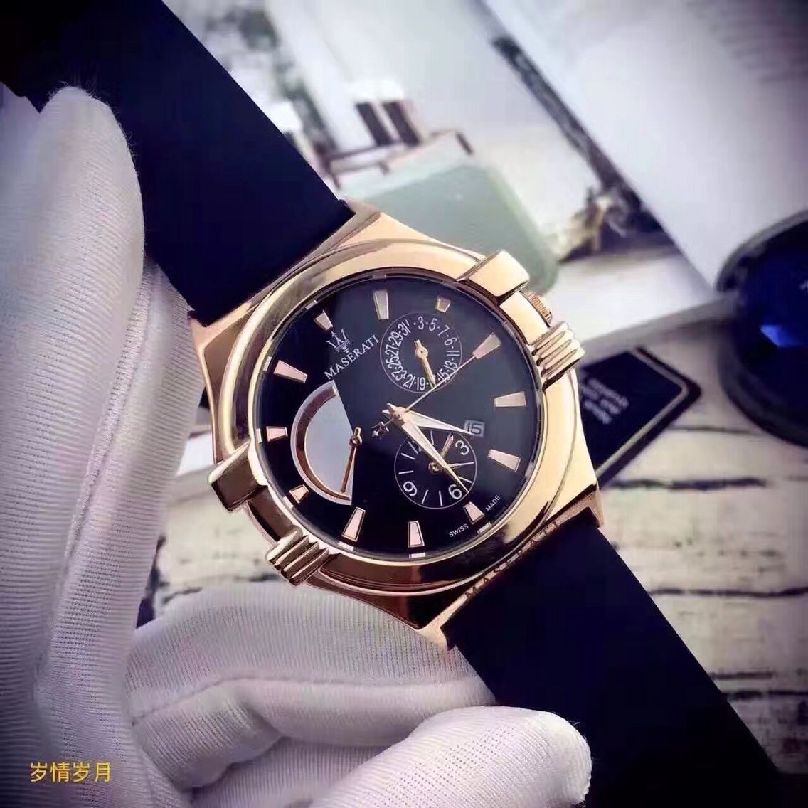 famous sport watch brands