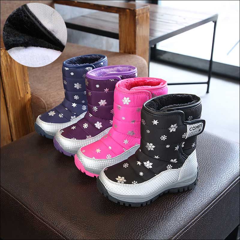 boys snow boots size 4