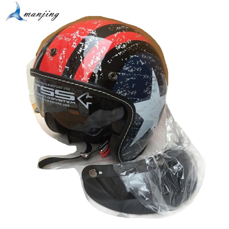kids half helmet