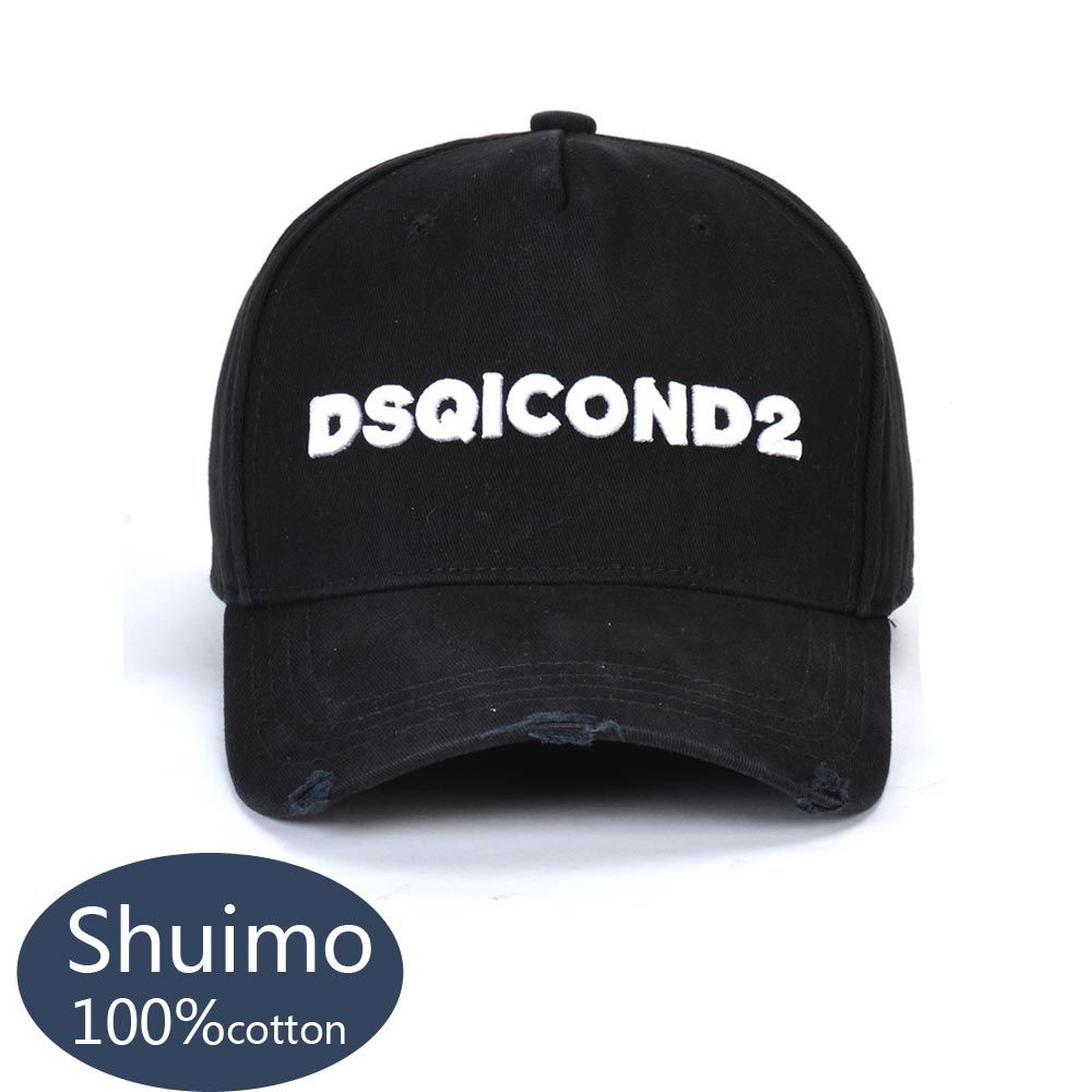 dsqicond2 cap