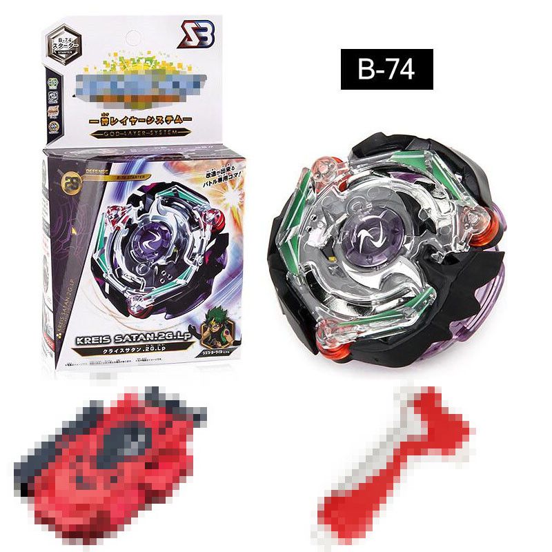 beyblade kreis satan