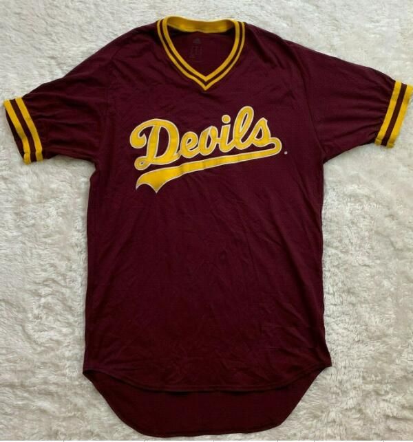 asu baseball jersey
