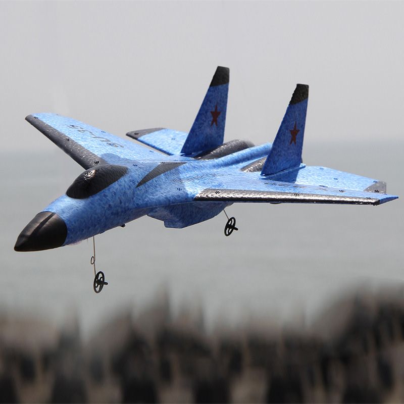 quadcopter plane