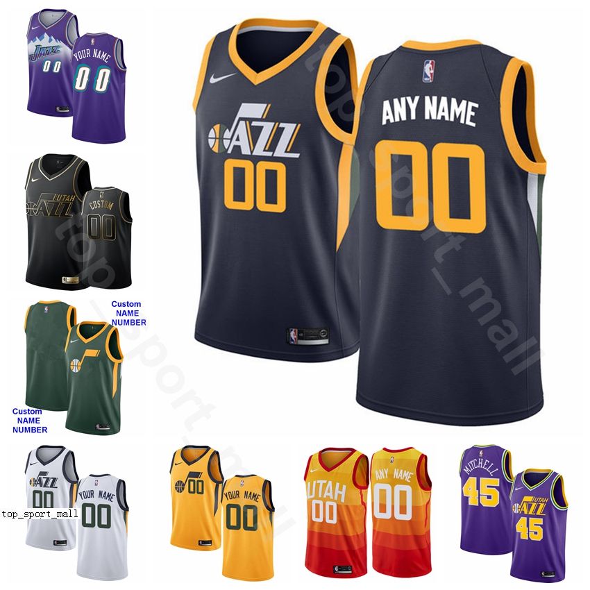 mudiay jersey