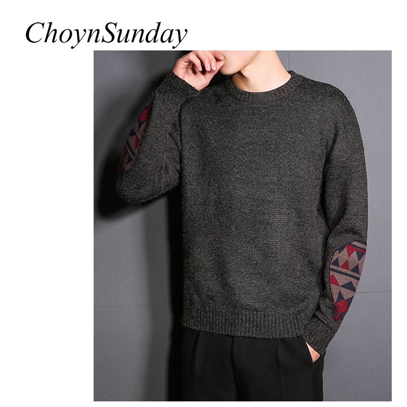 Sweater 2018 trends sale