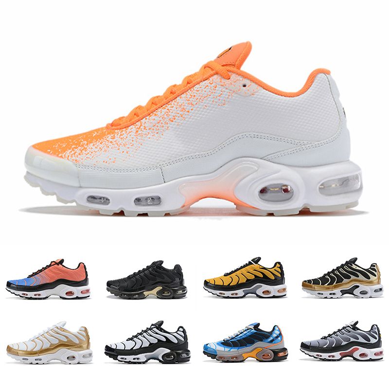 green and gold tennis shoes